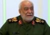 International : Le chef du renseignement du CGRI iranien tué dans une attaque américano-israélienne