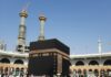 Hajj 2027 : la Guinée annonce les coûts du pèlerinage et ouvre les inscriptions le 22 octobre