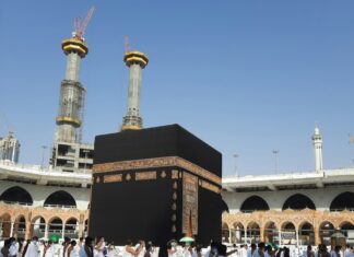 Hajj 2027 : la Guinée annonce les coûts du pèlerinage et ouvre les inscriptions le 22 octobre