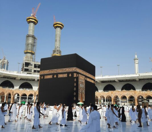 Hajj 2027 : la Guinée annonce les coûts du pèlerinage et ouvre les inscriptions le 22 octobre